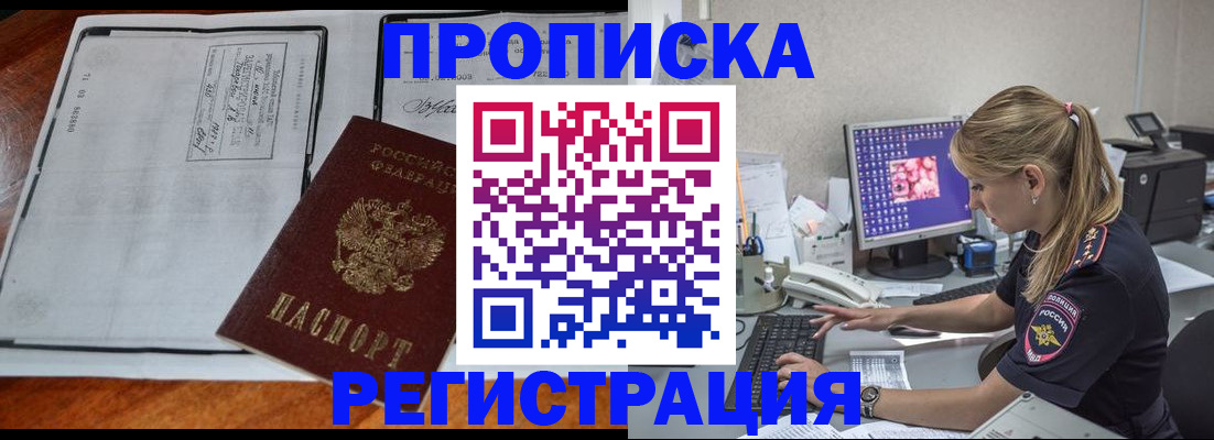 форма 3 в Полевском